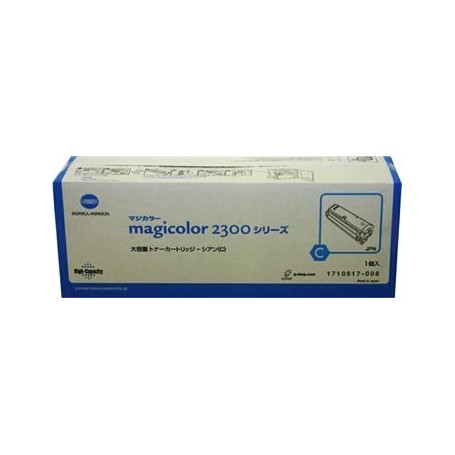 Minolta QMS Toner 2300 HC cyan (1710517-008/4576-511)